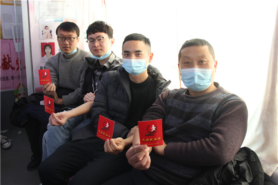 血液是生命的禮物——中國聯(lián)通安康市分公司、安康大數(shù)據(jù)運(yùn)營(yíng)有限公司聯(lián)合開展冬季應(yīng)急獻(xiàn)血活動(dòng)