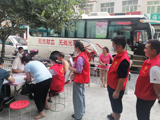 旬陽(yáng)縣蜀河鎮(zhèn)組織開展夏季愛心獻(xiàn)血活動(dòng)