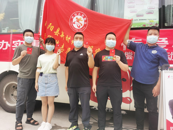 旬陽縣紅軍鎮(zhèn)開展“學(xué)黨史、辦實事”愛心獻血 活動