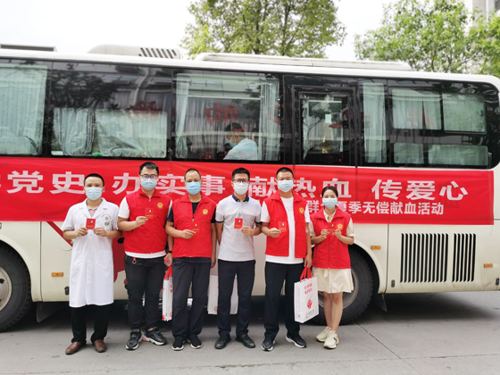 健康向上 熱心公益——旬陽縣甘溪鎮(zhèn)積極組織無償獻(xiàn)血活動