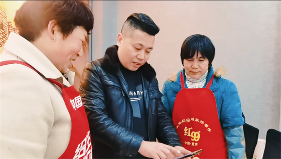 安康這三兄妹，熱血！