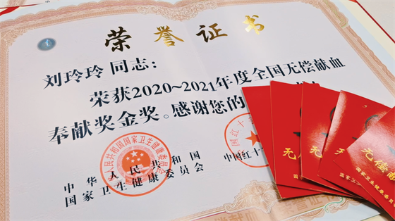 安康這三兄妹，熱血！