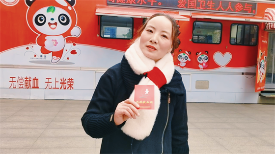 安康這三兄妹，熱血！