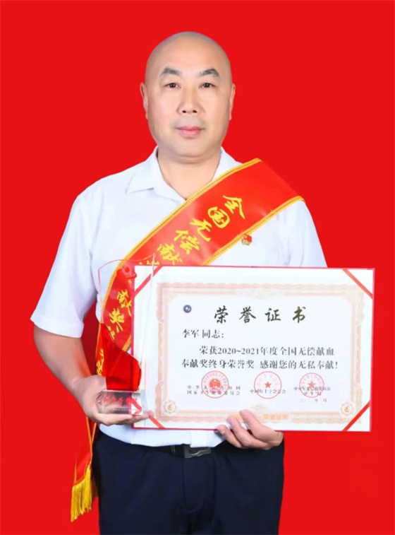 安康李軍，18年獻(xiàn)出“10”個(gè)自己……