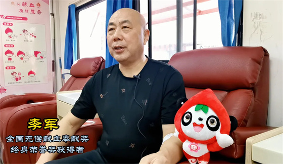 安康李軍，18年獻(xiàn)出“10”個(gè)自己……