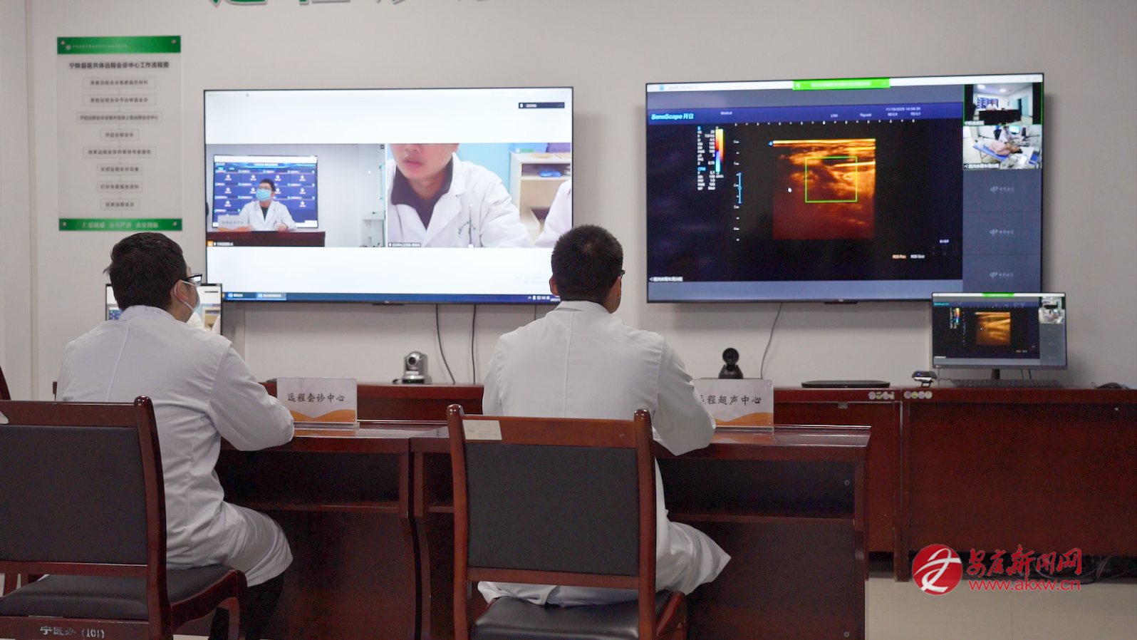 醫(yī)共體總院醫(yī)生通過遠程診療平臺為基層患者診療